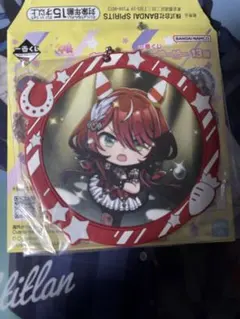 メルカリ