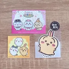 ちいかわ ミニデコステッカー うさぎ シール