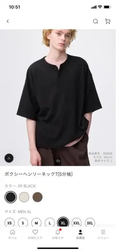 新品 XL GU ボクシーヘンリーネックT(5分袖) BLACK