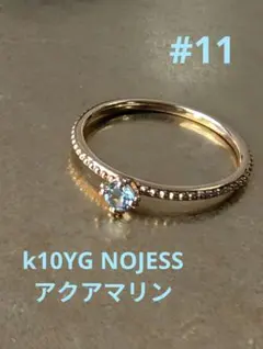 ノジェス　K18YG リング　11号 2026年最新】nojess リング 11号の人気アイテム - メルカリ