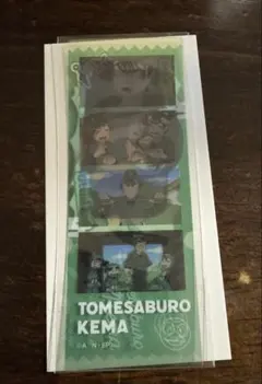 忍たま乱太郎 トレーディングフォトグレイステッカー 弐の段 食満留三郎