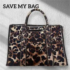 SAVE MY BAG leopard print tote bag 軽量のサムネイル