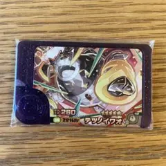 ポケモンフレンダ テツノイワオ スーパートレジャー