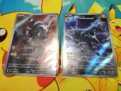 t*1様 ポケカ　シママ　ゼブライカ　ポケモンカード