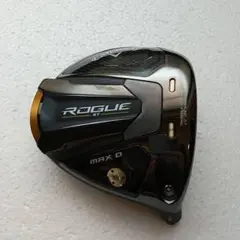 Item thumbnail for item 8e8b3e76-d526-468e-a4e2-2139c954e45d