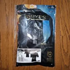 Item thumbnail for item 474c2875-ccf6-4cbc-804e-eb531e96eb72