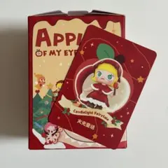 POPMART Apple of My Eye シリーズ　⑤