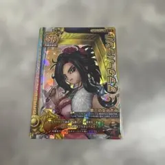 ドラゴンクエスト モンスターバトルロード デボラ フラワーパラソル SP