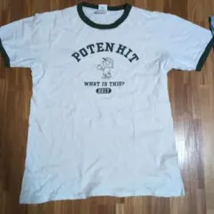 Poten Hit Tシャツ
