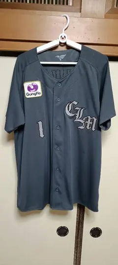 千葉ロッテマリーンズ 藤原恭大選手 新品未使用 レプリカユニフォーム