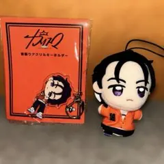 カリスマ 首振りアクリルキーホルダー フィンガーパペット