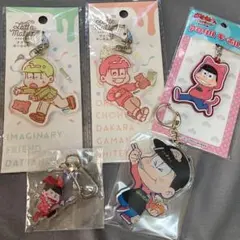 おそ松さん　おそ松　チョロ松　セット