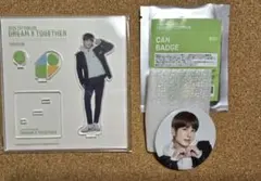 2026年最新】txtテヒョン アクスタの人気アイテム - メルカリ