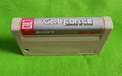 コレクター放出＞MSX用ゲームソフト☆ブルース・リー【BRUCE LEE