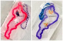 びわこキーホルダー　2個セット