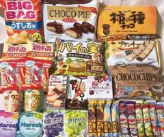 チョコパイ・パイの実・柿の種チョコなどお菓子詰め合わせ☆