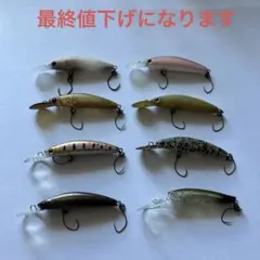 エリアトラウト アンデットファクトリー グリム51 城峰オリカラ | Mercari