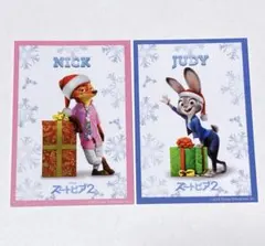ズートピア2 入場者特典 クリスマス限定キャラクターカード ニック ジュディ