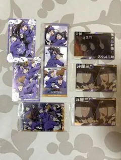 忍たま　ウエハース　五年　尾浜　久々知　鉢屋　不破　特典カード　アニメイト