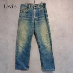 Levi’s リーバイス 701 XX デニムパンツ W31 L34 色落ち