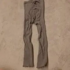 グレー フリル付き スパッツ　リブ　125～145