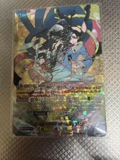新品・未開封】 PSA マガジン プロモ ミホーク OP14-020 おまけ付