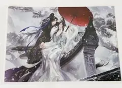 ブーママ様 リクエスト 2点 まとめ商品