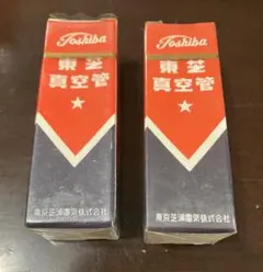 東芝 6AN8 HiFi 6本　新品未使用 東芝 6AN8 Hi-Fi TubeWorks