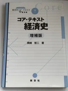 Item thumbnail for item 7b88c981-e363-4aaa-a2ef-7092daaeb938