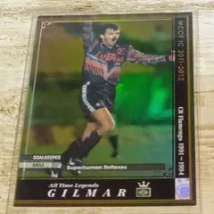 Item thumbnail for item bcacaf80-15b5-40ea-b148-e510a3d54a86