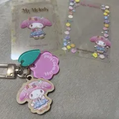 ハーモニーランド マイメロディ セット