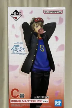 3年Z組銀八先生 一番くじ 沖田総悟