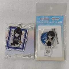 ドーリィカノン アクリルキーホルダーコレクション - メルカリ