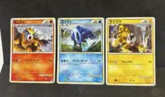 2026年最新】ライコウ&スイクン legendの人気アイテム - メルカリ