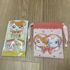 匿名配送 とっとこハム太郎 巾着 ハム太郎 りぼんちゃん 小物入れ