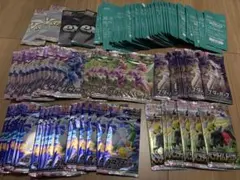 絶版激レア・希少】ポケモンカードe 拡張パック各種 未開封7パック