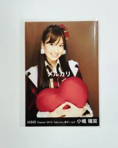 Item thumbnail for item e863104e-3f12-44fc-b483-ce52aee3ee4d