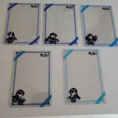 ado ラウンドワンコラボ トレーディングポストカードケース(全5種)