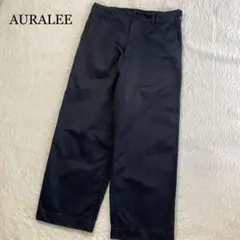 極美品 AURALEE オーラリー ワイド チノパン コットン サイズ3 極美品 AURALEE オーラリー ワイド チノパン コットン サイズ3 - メルカリ