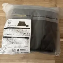 専用BUYEE公式アカウント25 バイイー専用 ツイステっち サバナクロー寮