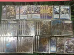 メルカリ便 ドロマーシーザー ドロマーネオンクス ドロマーブレスラ