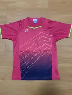 Item thumbnail for item 1e6c2d3f-bcb9-4ea6-a2be-4b7c7704df27