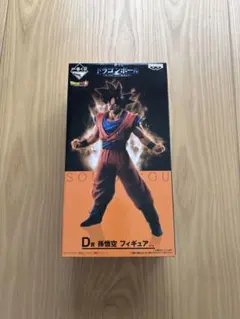 2026年最新】一番くじ ドラゴンボール サイヤ人ここに極まれりの人気