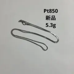 2026年最新】pt850 ネックレスの人気アイテム - メルカリ