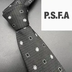 パーフェクトスーツファクトリー　ネクタイ　セット割り　実施中