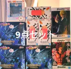 ②フィギュア　まとめ売り　9点セット