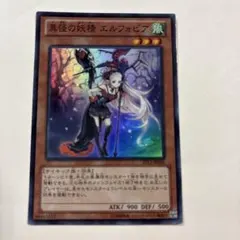 えぐちぇ様 リクエスト 3点 まとめ商品