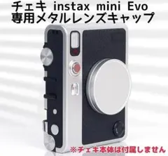 Item thumbnail for item 42e08699-cb02-407c-b676-58e6021a59d4