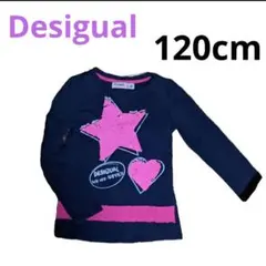 Item thumbnail for item 9bdf68ac-6445-4cc1-995d-871b9766e52e