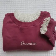 お値下げしました!!　COLZAピンク系 パープル レース付きトレーナー M